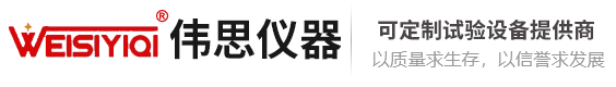 洛陽鴻元軸承科技有限公司